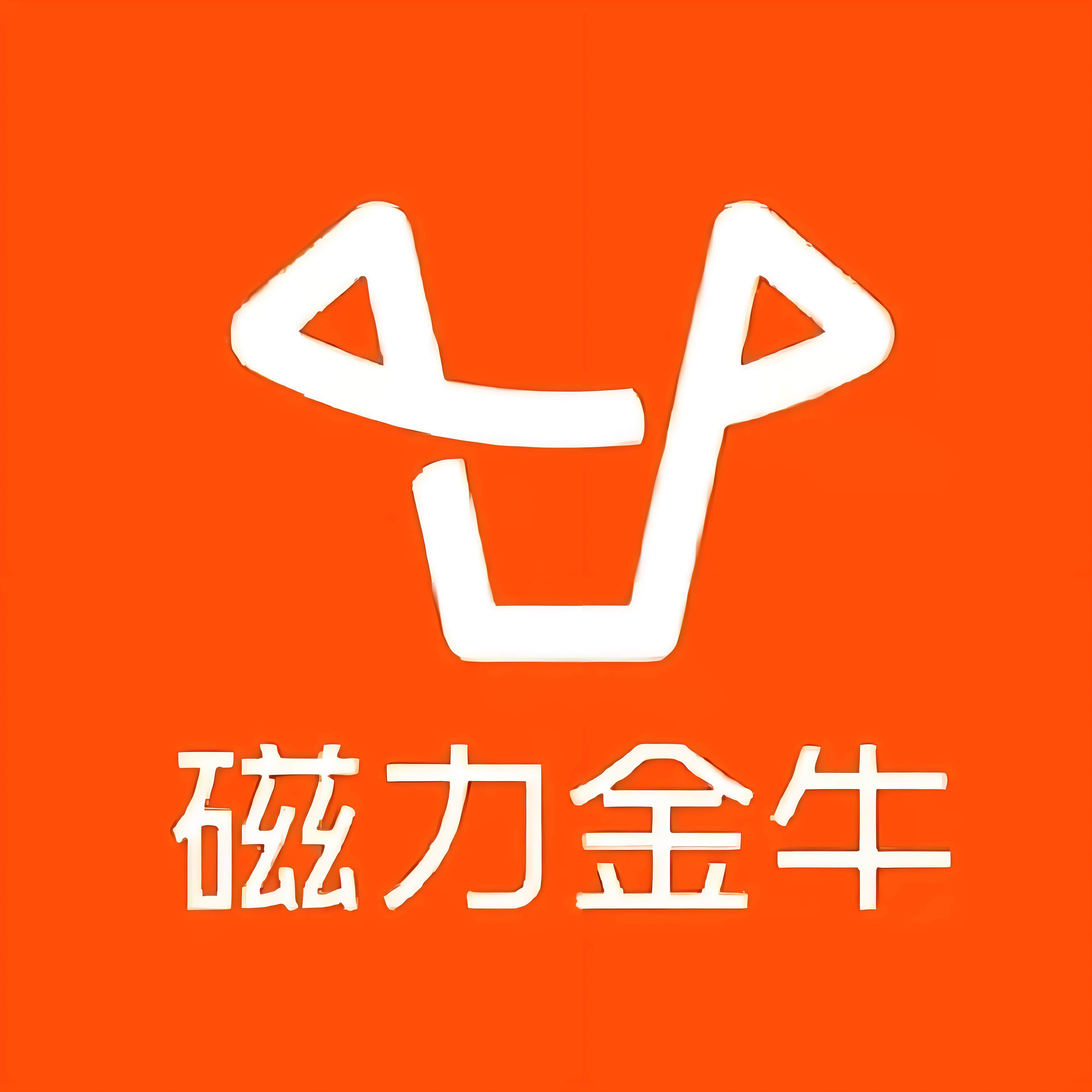 静海区快手广告